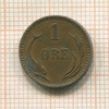 1 эре. Дания 1902г