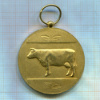 Медаль агропромышленной выставки. Бельгия 1965г