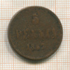 5 пенни 1867г
