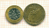 Жетоны 2 штуки