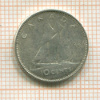 10 центов. Канада 1968г