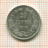 25 пенни 1916г