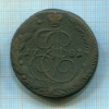 5 копеек 1781г