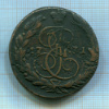 5 копеек 1771г