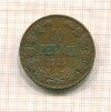 10 пенни 1917г