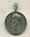 Медаль
