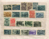 Подборка марок. СССР