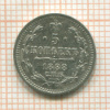 5 копеек 1888г