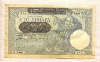 100 динаров. Сербия 1941г