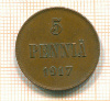 5 пенни 1917г