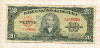 20 песо. Куба 1949г