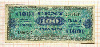 100 франков. Франция 1944г