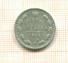 15 копеек 1906г