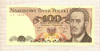 100 злотых. Польша 1982г