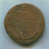 5 копеек 1775г
