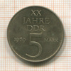 5 марок. ГДР 1969г