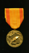 Знак Отличия Непокоренных. Франция