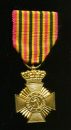 Воинский знак отличия. Бельгия