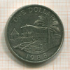 1 доллар. Бермуды 1988г