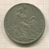 1 соль. Перу 1923г