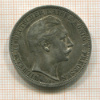 3 марки. Пруссия 1909г