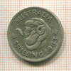 1 шиллинг. Австралия 1963г