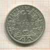 1 марка. Германия 1914г