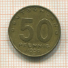 50 пфеннигов. Германия 1950г