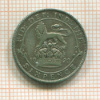 6 пенсов. Великобритания 1923г