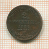 2 пфеннига. Саксония 1864г