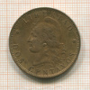 2 сентаво. Аргентина 1893г