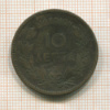10 лепта. Греция 1878г