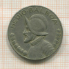 1/2 бальбоа. Панама 1979г