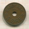 5 эре. Дания 1941г