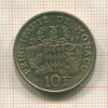 10 франков. Монако 1989г