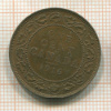 1 цент. Канада 1916г