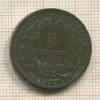 5 сантимов. Франция 1897г