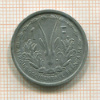 1 франк. Французская Западная Африка 1955г