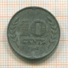 10 центов. Нидерланды 1942г