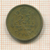 25 центов. Цейлон 1943г