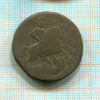 2 копейки 1757г