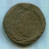 5 копеек 1789г