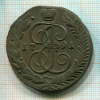 5 копеек 1791г