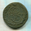 5 копеек 1782г
