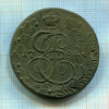 5 копеек 1784г