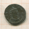 Антониниан. Галлиен. Антиохия 266-267г