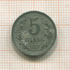 Нотгельд. 5 пфеннигов. Германия. Бонн