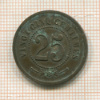 Платежный жетон. 25 сантимов