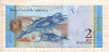 2 боливара. Венесуэла 2012г