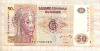 50 франков. Конго 2007г
